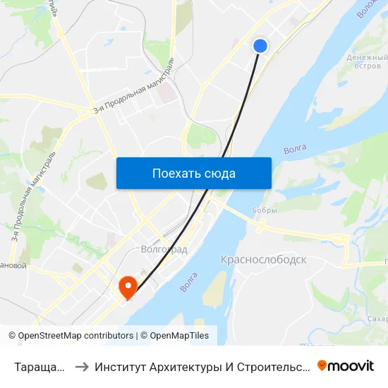 Таращанцев to Институт Архитектуры И Строительства Волггту map