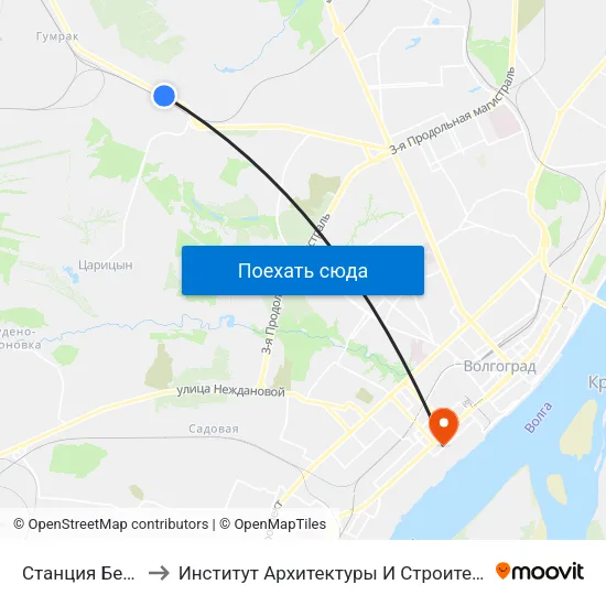 Станция Бетонная to Институт Архитектуры И Строительства Волггту map