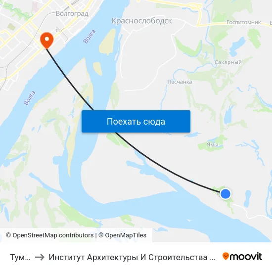Тумак to Институт Архитектуры И Строительства Волггту map