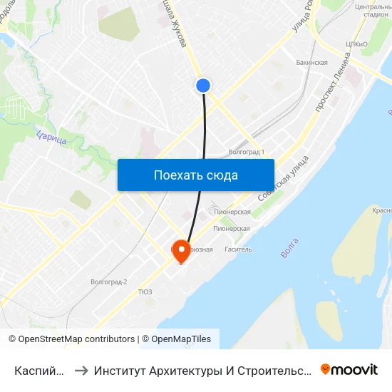 Каспийская to Институт Архитектуры И Строительства Волггту map