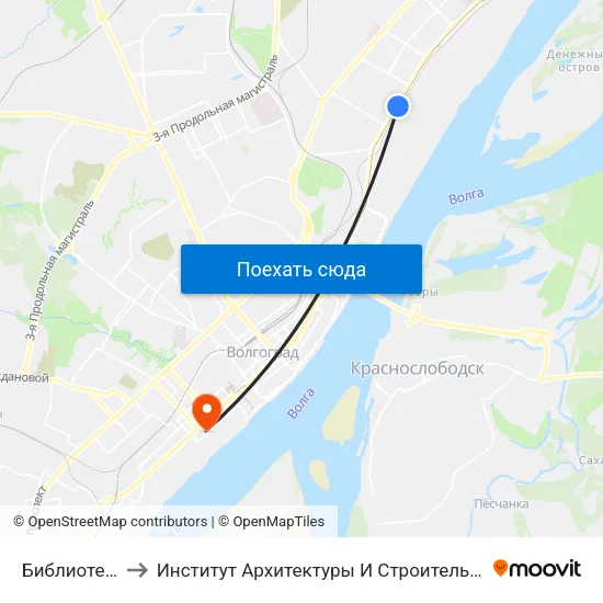 Библиотечная to Институт Архитектуры И Строительства Волггту map