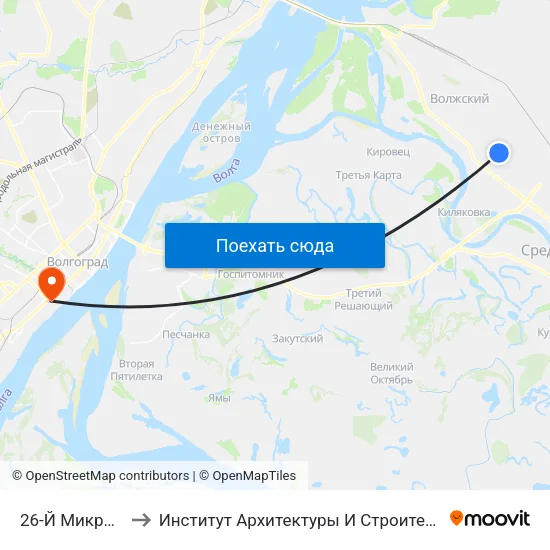26-Й Микрорайон to Институт Архитектуры И Строительства Волггту map