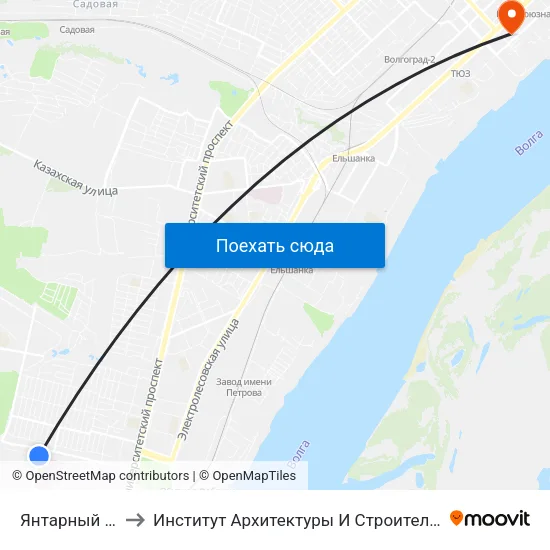 Янтарный Город to Институт Архитектуры И Строительства Волггту map