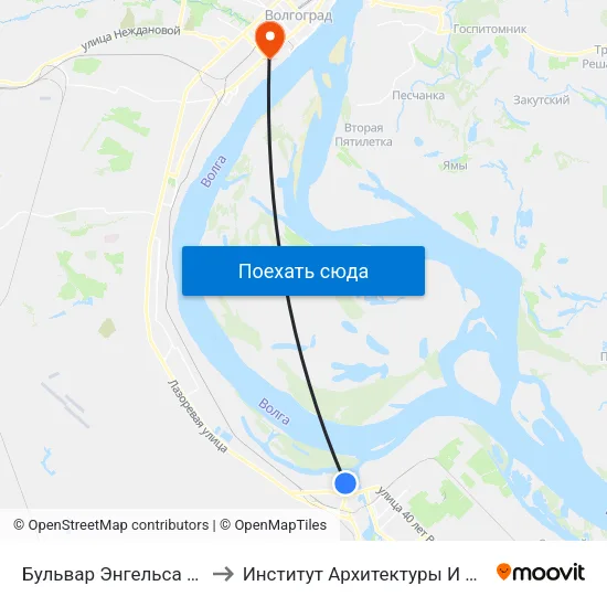 Бульвар Энгельса (По Требованию) to Институт Архитектуры И Строительства Волггту map