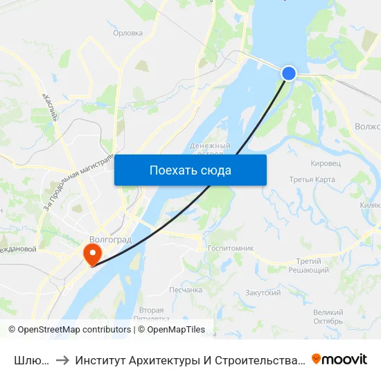 Шлюзы to Институт Архитектуры И Строительства Волггту map