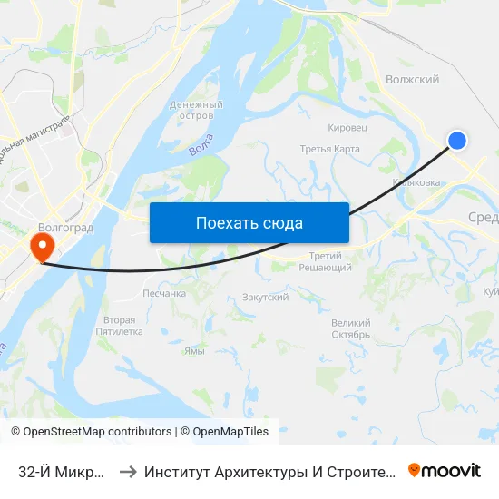 32-Й Микрорайон to Институт Архитектуры И Строительства Волггту map