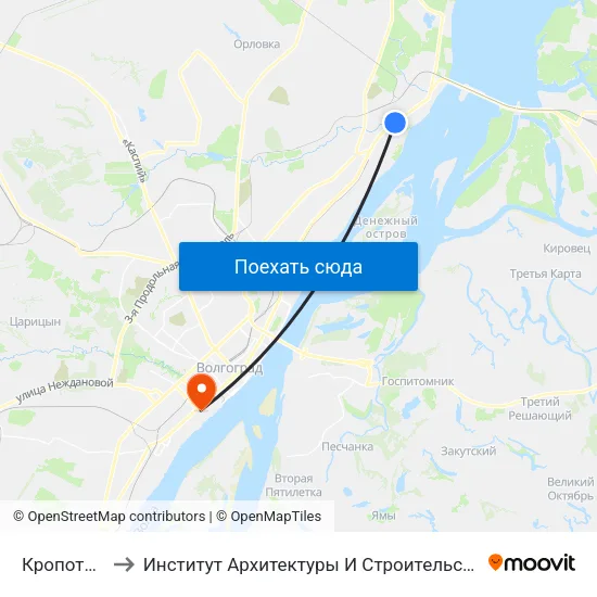 Кропоткина to Институт Архитектуры И Строительства Волггту map