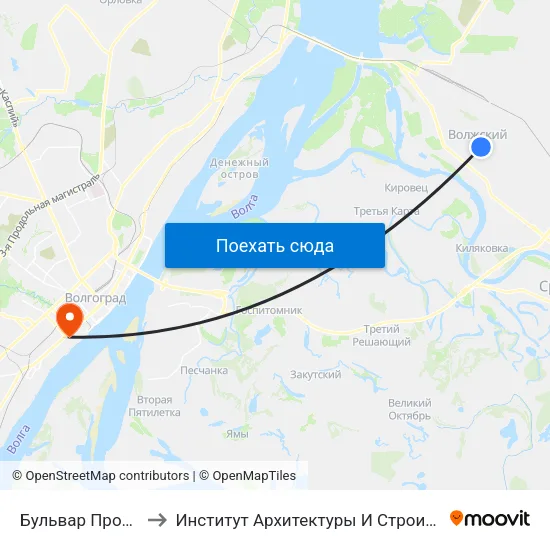 Бульвар Профсоюзов to Институт Архитектуры И Строительства Волггту map