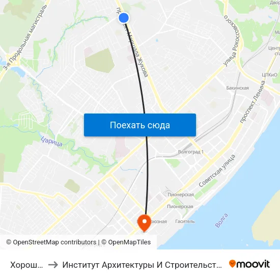 Хорошева to Институт Архитектуры И Строительства Волггту map