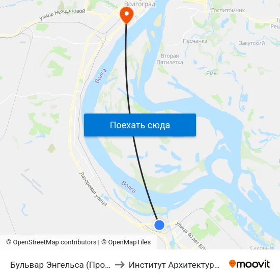 Бульвар Энгельса (Проспект Героев Сталинграда) to Институт Архитектуры И Строительства Волггту map