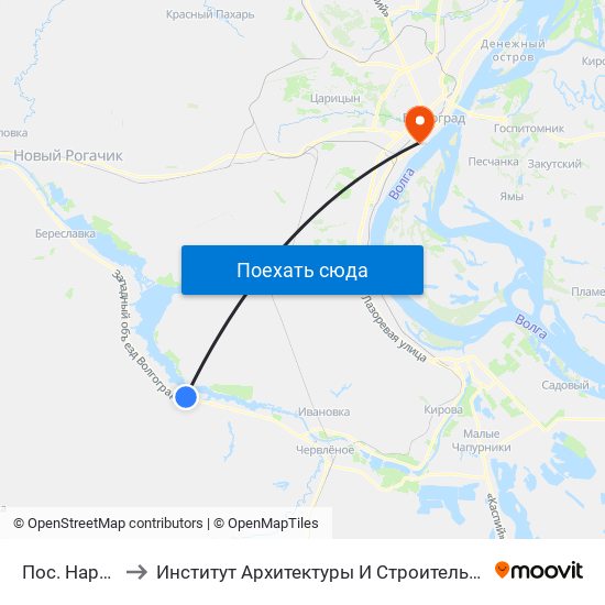 Пос. Нариман to Институт Архитектуры И Строительства Волггту map