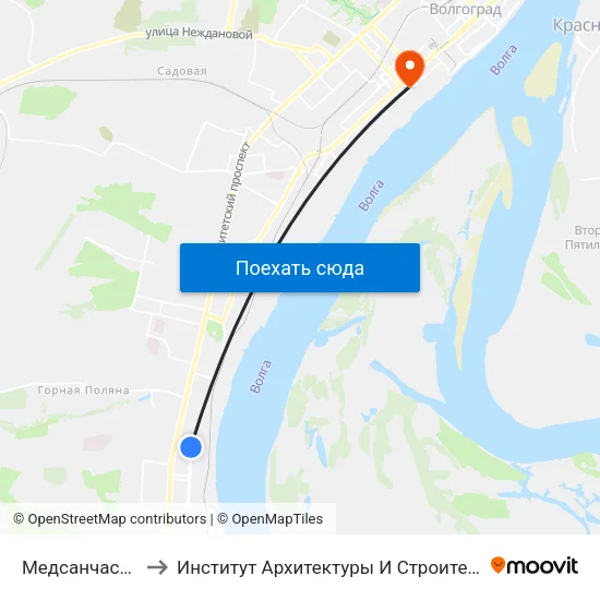 Медсанчасть №40 to Институт Архитектуры И Строительства Волггту map