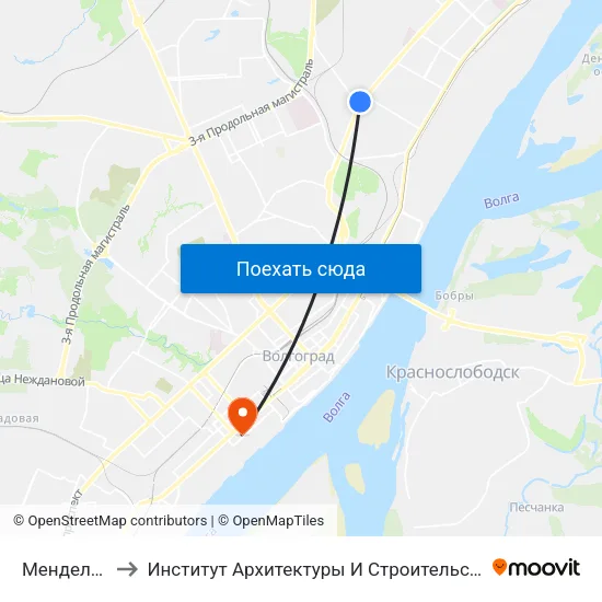 Менделеева to Институт Архитектуры И Строительства Волггту map