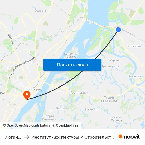 Логинова to Институт Архитектуры И Строительства Волггту map