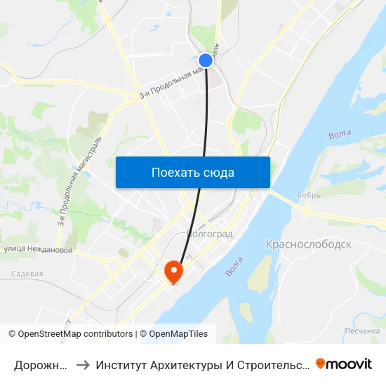 Дорожников to Институт Архитектуры И Строительства Волггту map