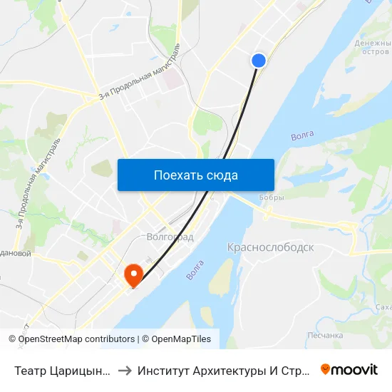 Театр Царицынская Опера to Институт Архитектуры И Строительства Волггту map