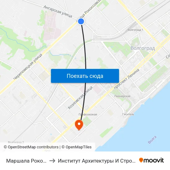 Маршала Рокоссовского to Институт Архитектуры И Строительства Волггту map