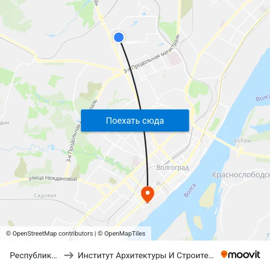Республиканская to Институт Архитектуры И Строительства Волггту map
