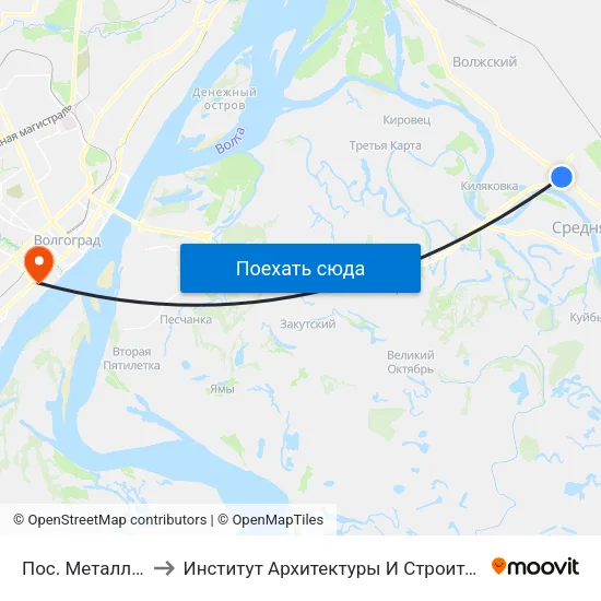 Пос. Металлургов-1 to Институт Архитектуры И Строительства Волггту map