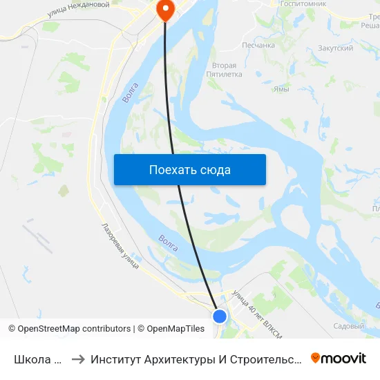 Школа №55 to Институт Архитектуры И Строительства Волггту map