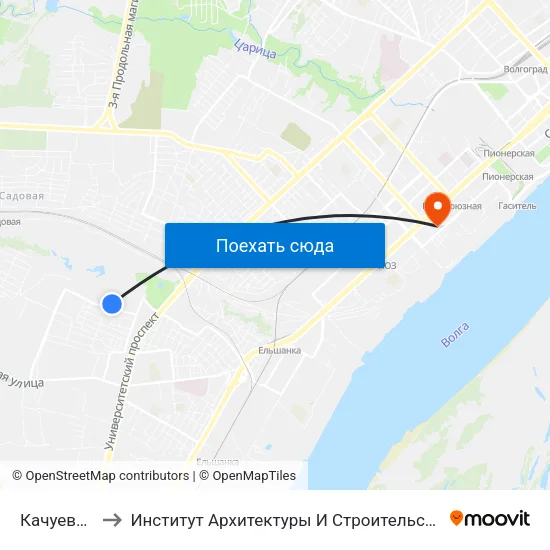 Качуевской to Институт Архитектуры И Строительства Волггту map