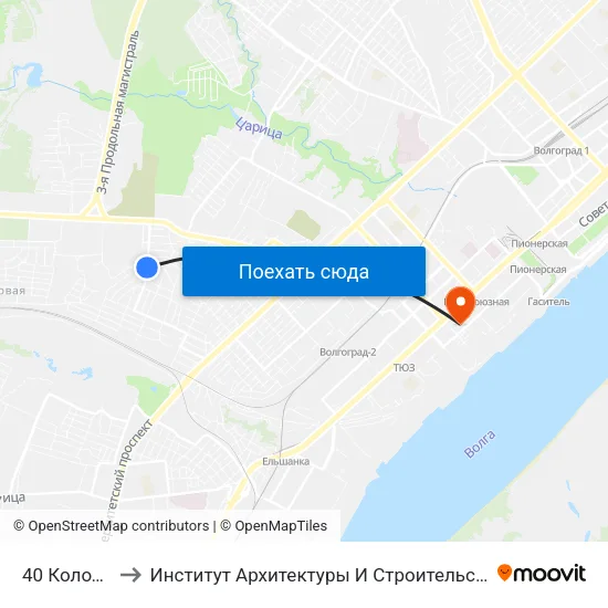 40 Колодцев to Институт Архитектуры И Строительства Волггту map