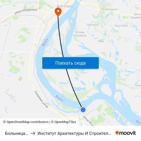 Больница №24 to Институт Архитектуры И Строительства Волггту map