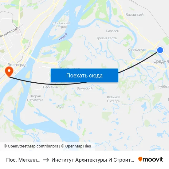 Пос. Металлургов-2 to Институт Архитектуры И Строительства Волггту map