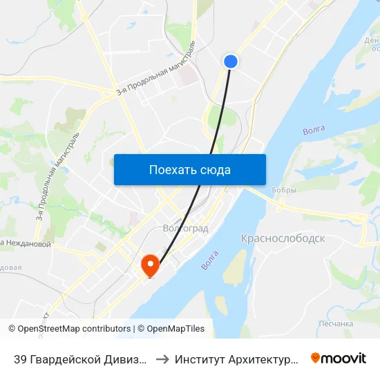 39 Гвардейской Дивизии (Ул. Маршала Еременко) to Институт Архитектуры И Строительства Волггту map