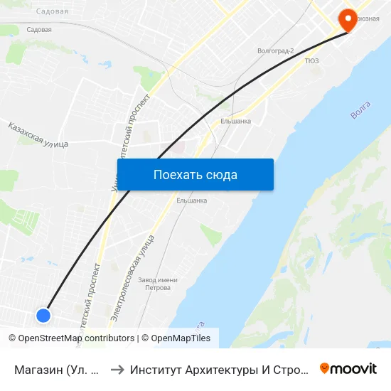 Магазин (Ул. Полухина) to Институт Архитектуры И Строительства Волггту map