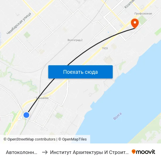 Автоколонна №1537 to Институт Архитектуры И Строительства Волггту map