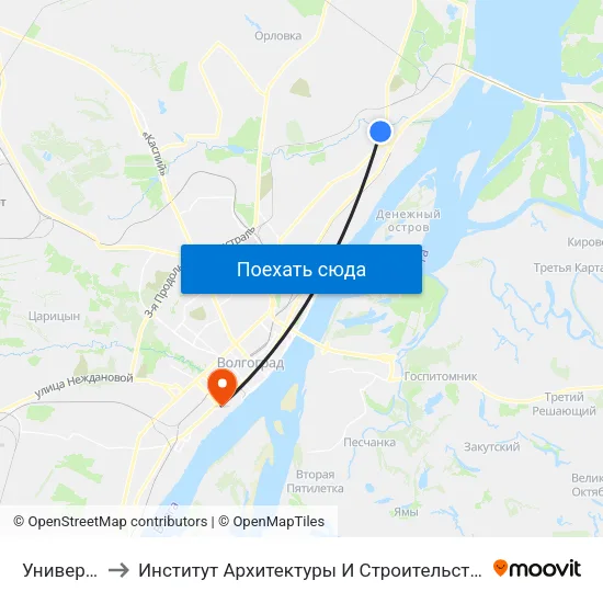 Универмаг to Институт Архитектуры И Строительства Волггту map