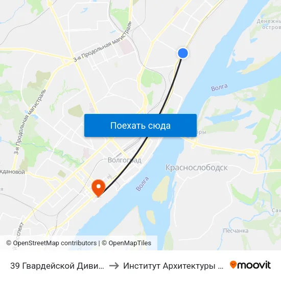 39 Гвардейской Дивизии (Проспект Ленина) to Институт Архитектуры И Строительства Волггту map