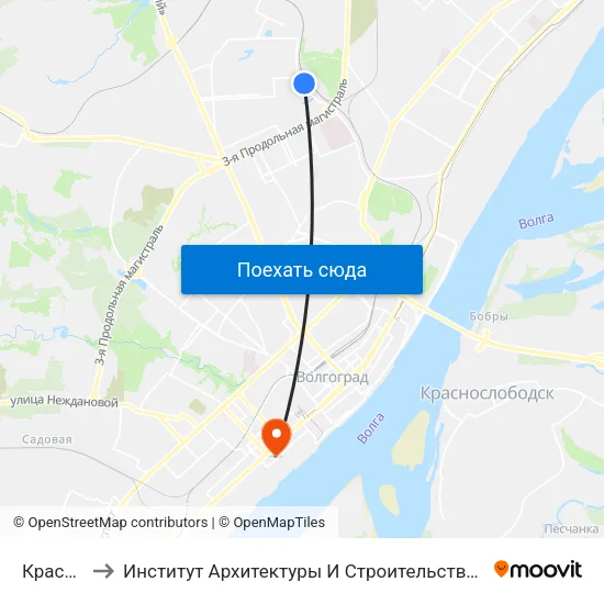 Красная to Институт Архитектуры И Строительства Волггту map