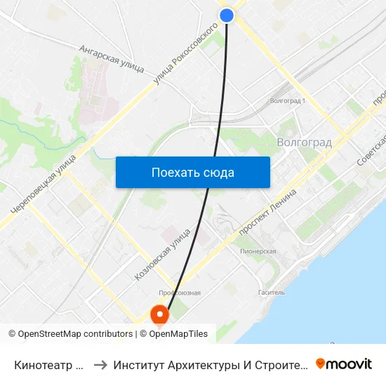 Кинотеатр Родина to Институт Архитектуры И Строительства Волггту map