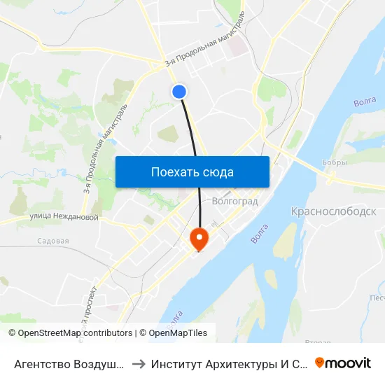 Агентство Воздушных Сообщений to Институт Архитектуры И Строительства Волггту map