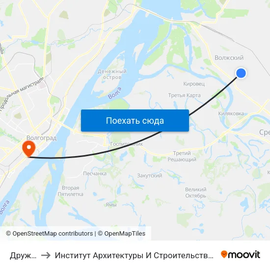 Дружбы to Институт Архитектуры И Строительства Волггту map