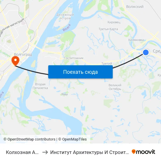 Колхозная Ахтуба - 1 to Институт Архитектуры И Строительства Волггту map