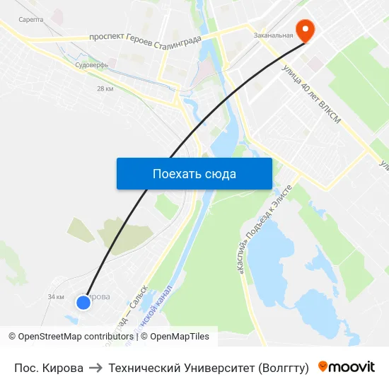 Пос. Кирова to Технический Университет (Волггту) map