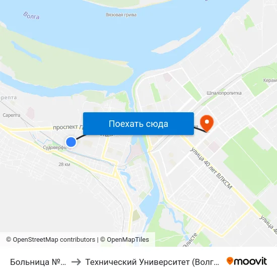 Больница №22 to Технический Университет (Волггту) map