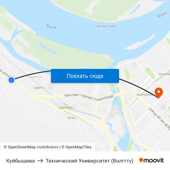 Куйбышева to Технический Университет (Волггту) map