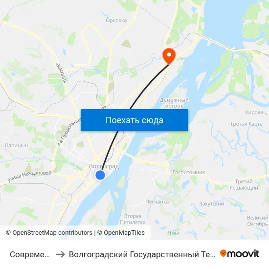 Современник (Б) to Волгоградский Государственный Технический Университет map