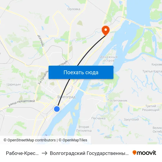 Рабоче-Крестьянская (А) to Волгоградский Государственный Технический Университет map