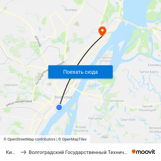 Ким (Б) to Волгоградский Государственный Технический Университет map