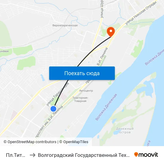 Пл.Титова (А) to Волгоградский Государственный Технический Университет map