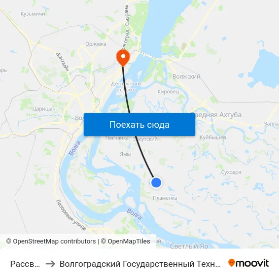 Рассвет (А) to Волгоградский Государственный Технический Университет map