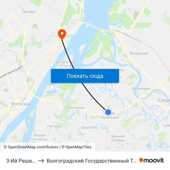 3-Ий Решающий (Б) to Волгоградский Государственный Технический Университет map
