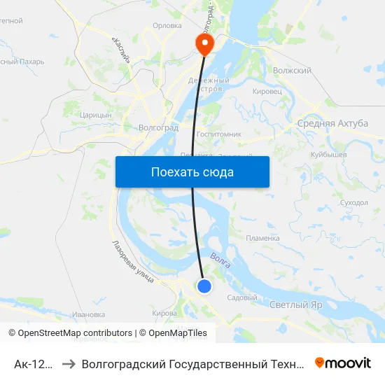 Ак-1208 (А) to Волгоградский Государственный Технический Университет map