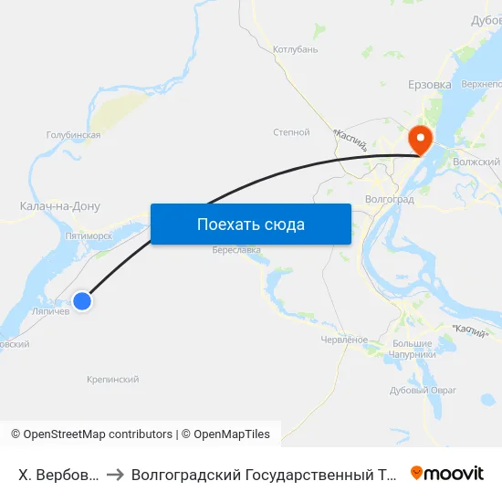 Х. Вербовский (А) to Волгоградский Государственный Технический Университет map