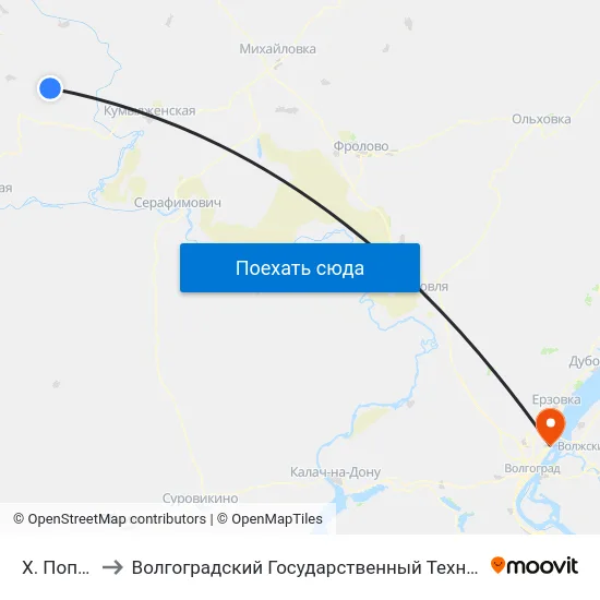 Х. Попов (А) to Волгоградский Государственный Технический Университет map
